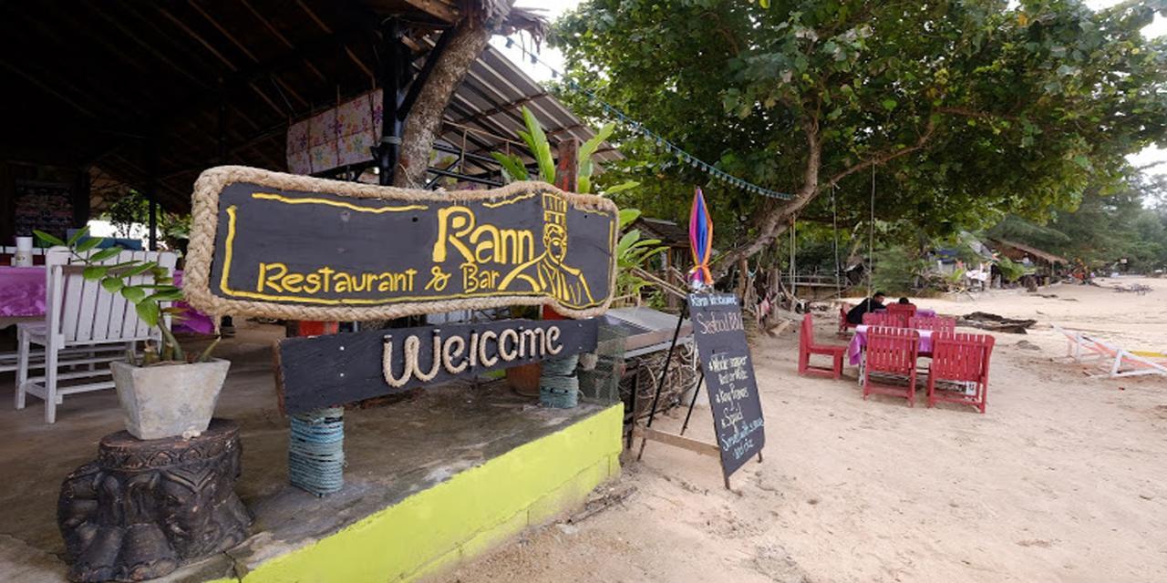 Rann Chalet Beach Side Ko Lanta Exterior foto